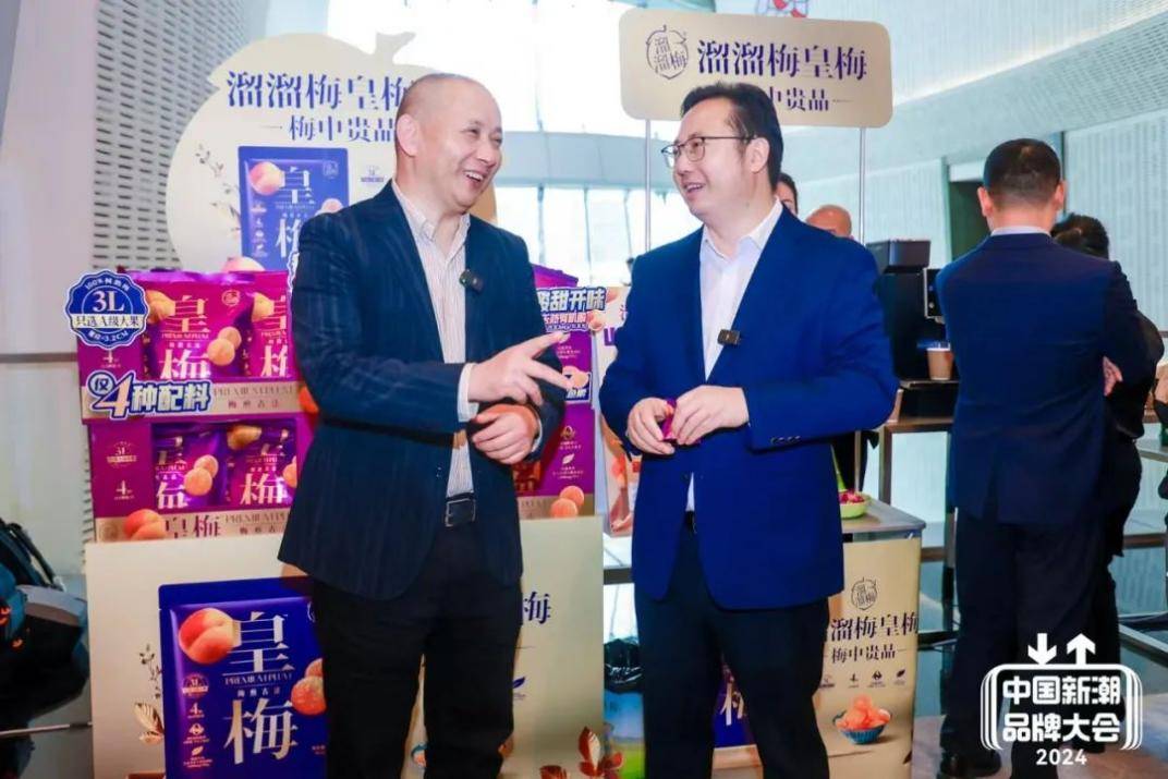 九游娛樂文化：為什么中國營銷得社區(qū)者得天下？(圖13)