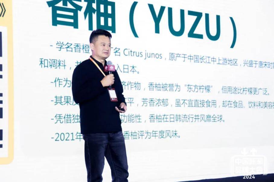 九游娛樂文化：為什么中國營銷得社區(qū)者得天下？(圖10)