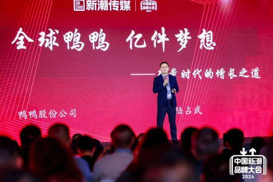 九游娛樂文化：為什么中國營銷得社區(qū)者得天下？(圖12)
