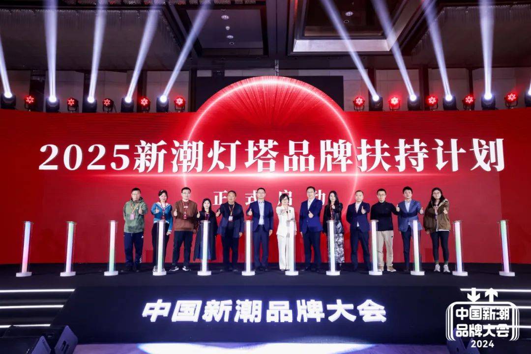 九游娛樂文化：為什么中國營銷得社區(qū)者得天下？(圖15)