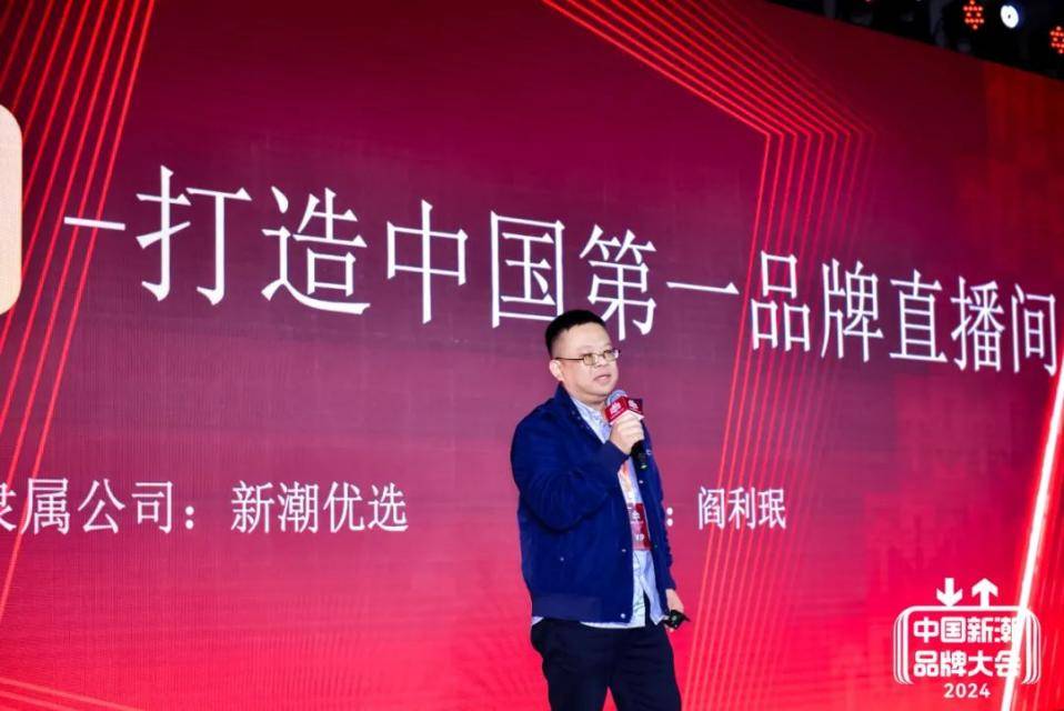 九游娛樂文化：為什么中國營銷得社區(qū)者得天下？(圖16)