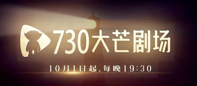 九游娛樂文化：獨(dú)家觀察解碼2025廣電招商會(huì)：內(nèi)容擴(kuò)容、生態(tài)擴(kuò)圈加速布局微短劇(圖10)