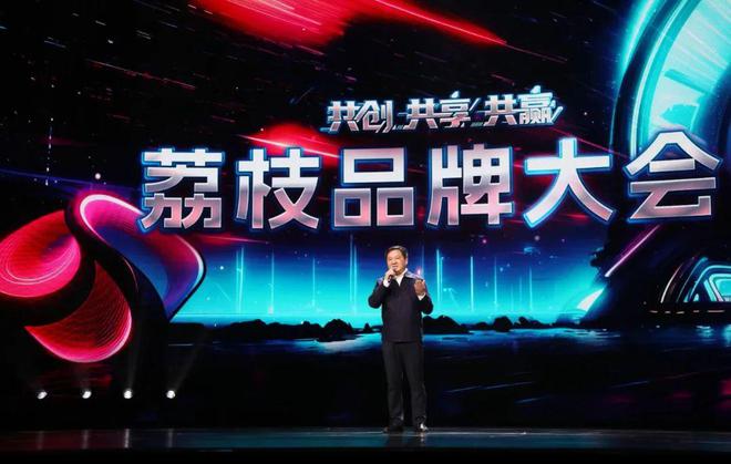 九游娛樂文化：獨(dú)家觀察解碼2025廣電招商會(huì)：內(nèi)容擴(kuò)容、生態(tài)擴(kuò)圈加速布局微短劇(圖5)