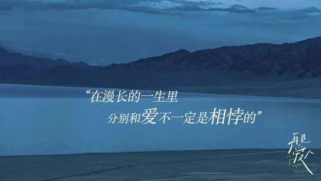 九游娛樂文化：獨(dú)家觀察解碼2025廣電招商會(huì)：內(nèi)容擴(kuò)容、生態(tài)擴(kuò)圈加速布局微短劇(圖6)