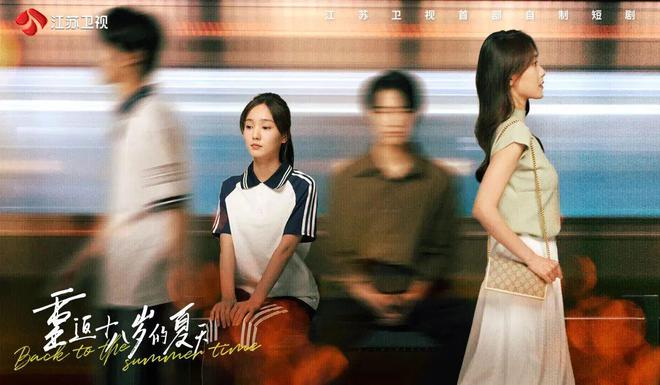 九游娛樂文化：獨(dú)家觀察解碼2025廣電招商會(huì)：內(nèi)容擴(kuò)容、生態(tài)擴(kuò)圈加速布局微短劇(圖11)