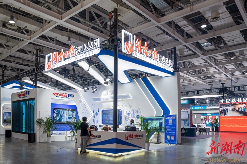 九游娛樂(lè)文化：圖集2024中國(guó)新媒體技術(shù)展準(zhǔn)備就緒