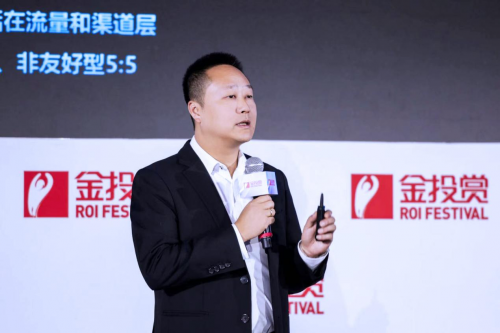 中國(guó)社區(qū)第一媒體平臺(tái)助力品牌確定性增長(zhǎng)