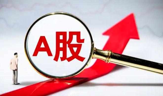 文化傳媒第一龍頭沉睡三年擬10轉(zhuǎn)8派12獲批有望從7漲到52元(圖2)