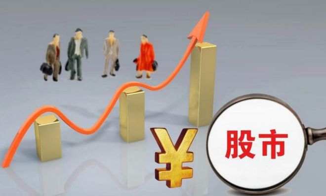 文化傳媒第一龍頭沉睡三年擬10轉(zhuǎn)8派12獲批有望從7漲到52元(圖3)