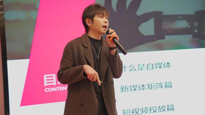 2024年福湘河南經(jīng)銷商峰會暨新媒體創(chuàng)新發(fā)展大會圓滿召開！(圖12)