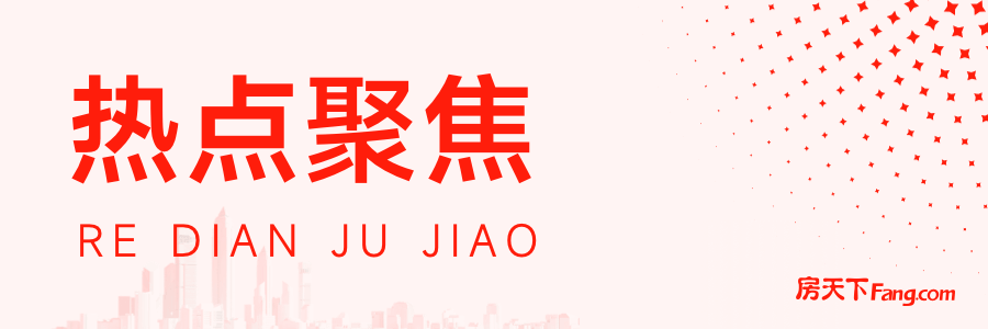 九游娛樂：揭秘2024年物業(yè)企業(yè)品牌傳播新招數(shù)