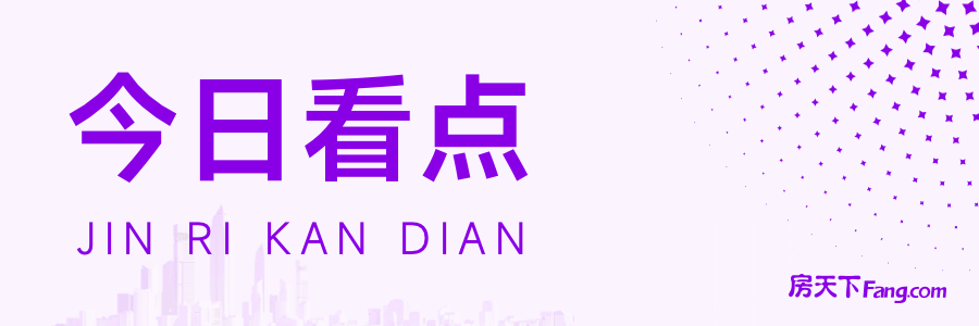 九游娛樂：2024年物業(yè)服務(wù)企業(yè)如何玩轉(zhuǎn)新媒體？