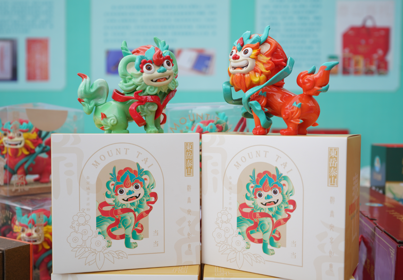 泰安推動文旅融合高質(zhì)量發(fā)展成效顯著(圖5)