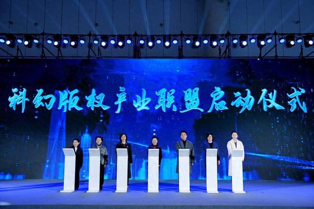 文化產(chǎn)業(yè)新名片數(shù)字版權(quán)新突破2024成都數(shù)字版權(quán)交易博覽會(huì)開