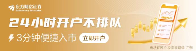 豆包如何坐上流量王座？張一鳴“大力出奇跡”原來全球AI都在“
