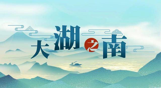 2024中國新媒體大會記者帶你探尋“新”在哪里？