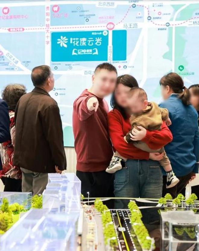 貴陽投控花漾云巖2024年度回顧穩(wěn)進有為花漾向新(圖4)