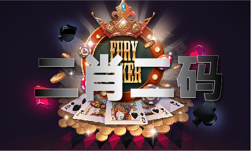 九游娛樂文化：東南漫畫圖生肖圖澳門V(圖1)