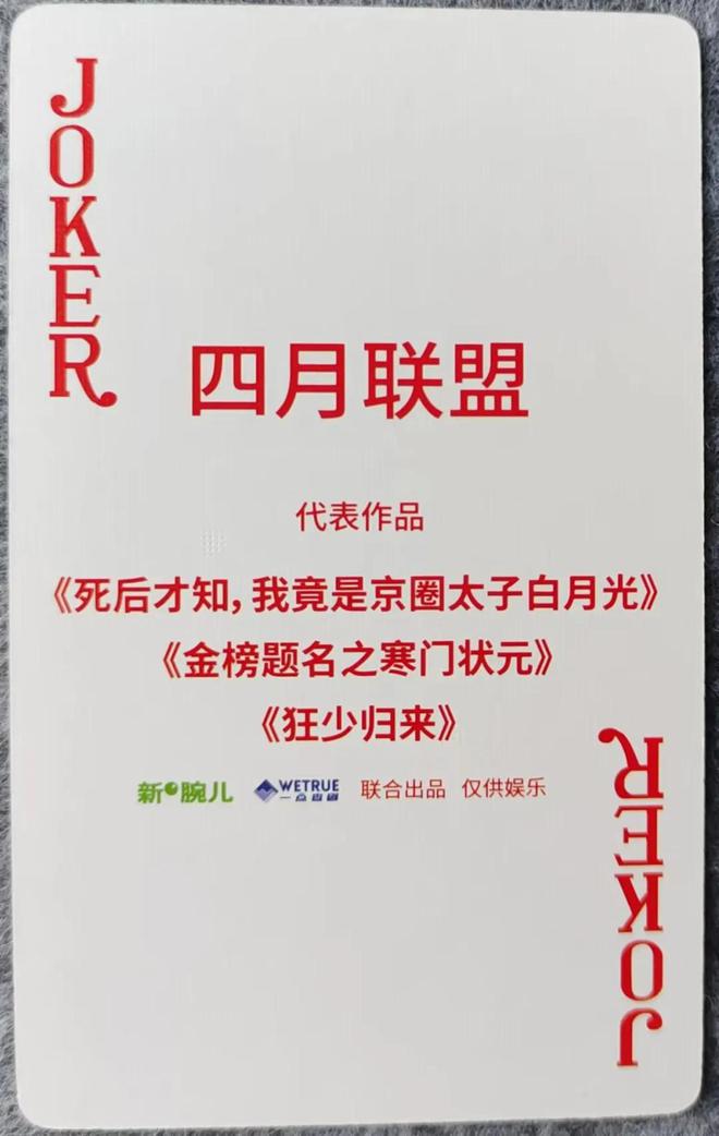 當(dāng)短劇成為新媒介：免費(fèi)短劇背后豎屏的變與不變