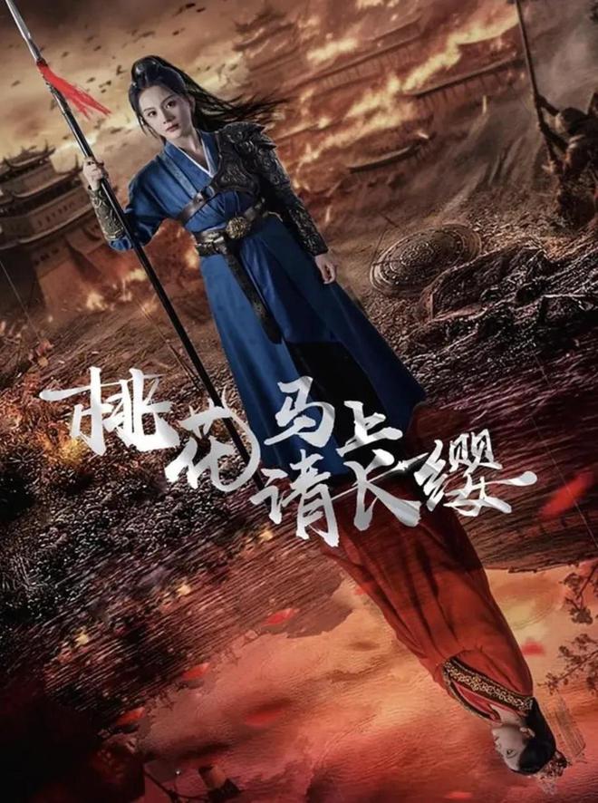 當短劇成為新媒介：免費短劇背后豎屏的變與不變(圖3)