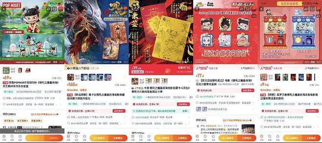 成全高清免費觀看動漫