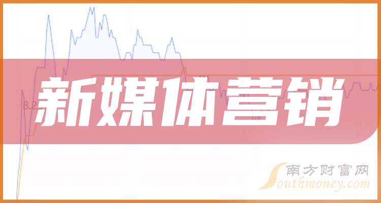 日本米價(jià)高企政府將于下月首次投放儲(chǔ)備米緩解流通緊張