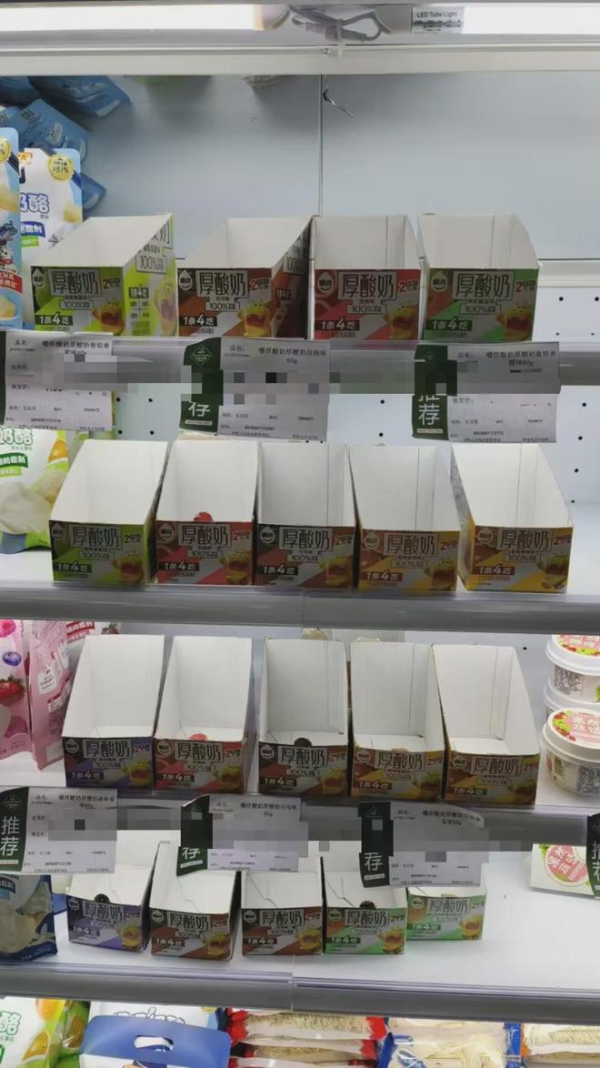九游娛樂：上市僅兩個月便成為終端寵兒它的動銷秘訣不只是品類創(chuàng)新！(圖2)