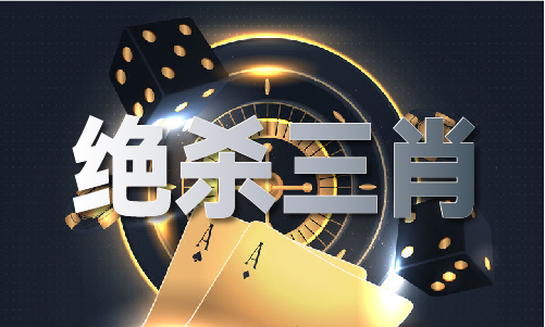 免費不收費的動漫黃臺
