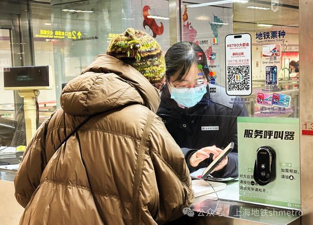 九游娛樂(lè)：345億人次：上海地鐵春運(yùn)“成績(jī)單”(圖5)