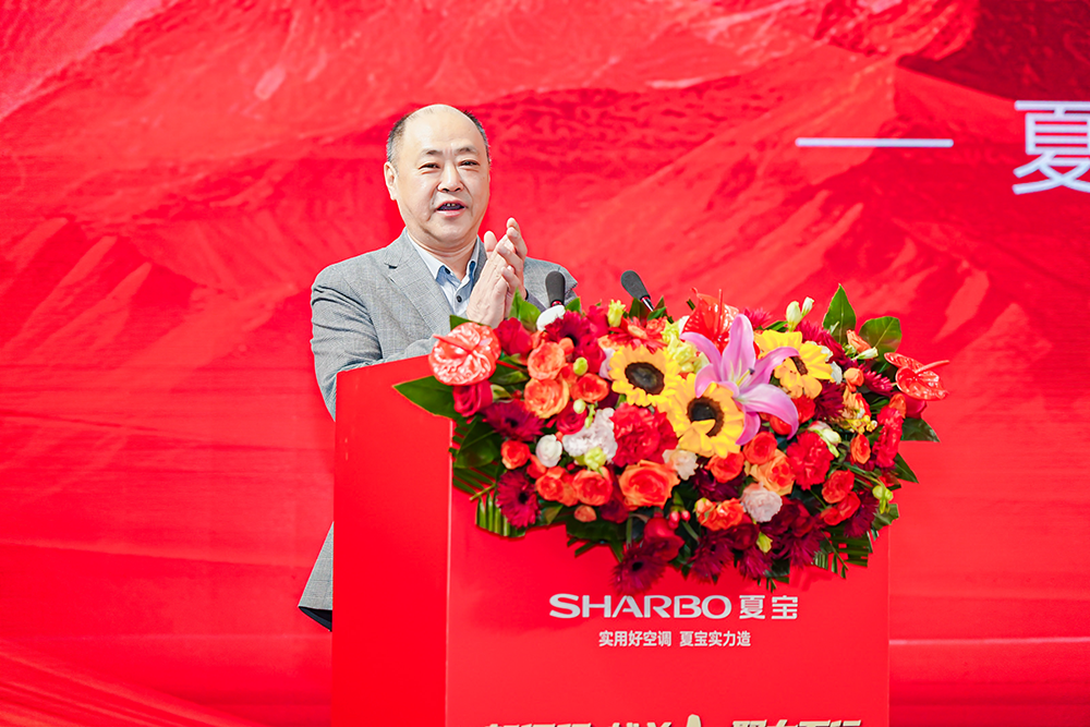 逆襲洗牌風暴夏寶電器新十年破卷而出(圖2)