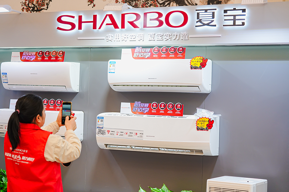 逆襲洗牌風暴夏寶電器新十年破卷而出(圖5)