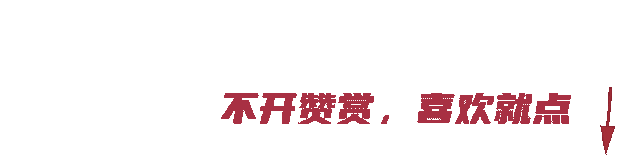2024年最強(qiáng)8部王炸動(dòng)畫最高90分！(圖2)
