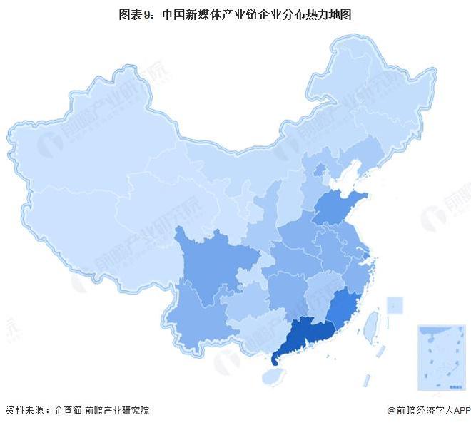 預(yù)見2025：《2025年中國(guó)新媒體行業(yè)全景圖譜》（附市場(chǎng)規(guī)模、競(jìng)爭(zhēng)格局和發(fā)展趨勢(shì)等）(圖9)