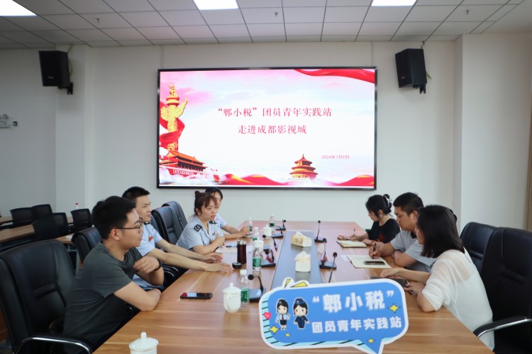 九游娛樂文化：成都：文創(chuàng)產(chǎn)業(yè)多元協(xié)同、活力迸發(fā)背后的“稅動力”(圖1)