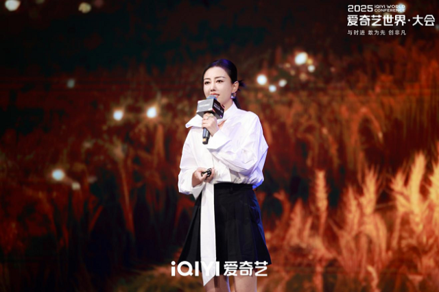 九游娛樂(lè)：愛(ài)奇藝春季悅享會(huì)：發(fā)布超400部“長(zhǎng)+短”新片單IP開環(huán)生態(tài)助品牌增長(zhǎng)(圖3)