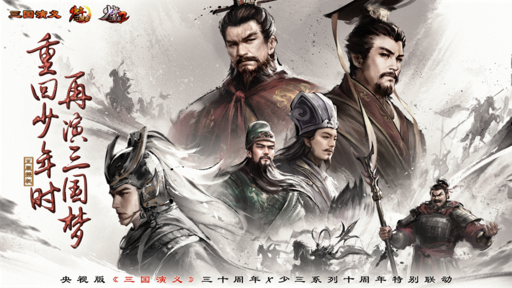 九游娛樂：游族網(wǎng)絡(luò)發(fā)布2024年報(bào)及2025一季報(bào)：Q1營(yíng)收359億元同比增長(zhǎng)729%(圖6)